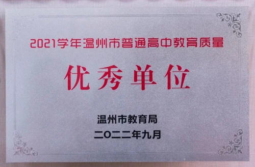 如何提高篮球罚球命中率?_0