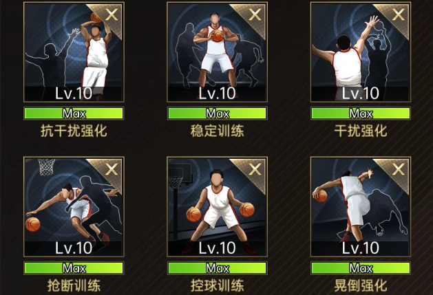 绳梯训练篮球_0